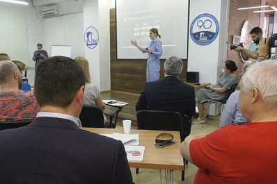 Самарская область вошла в топ-10 финалистов Rurban Creative Lab