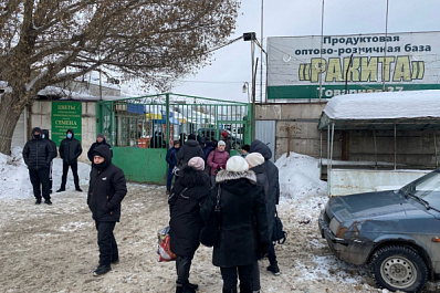 В Самаре закрыли рынок "Ракита" на ул. Товарной