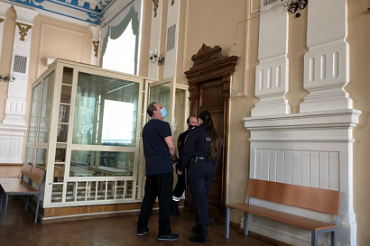 Название статьи