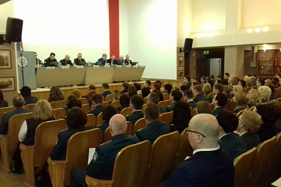 500 млрд рублей перечислила в федеральный бюджет Самарская область