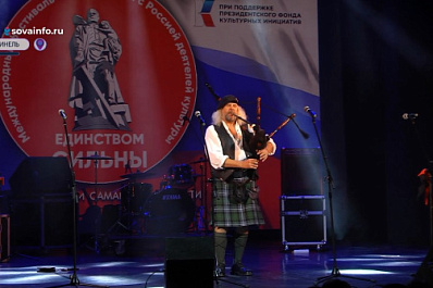 Шотландский волынщик Джими МакРэй выступил в кинельском Доме культуры