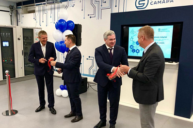 В Самаре открылся многофункциональный выставочный и учебный центр