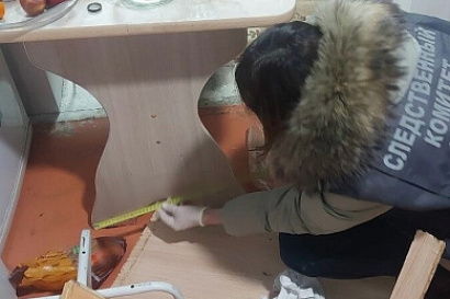 Название статьи