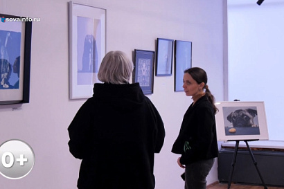 Название статьи