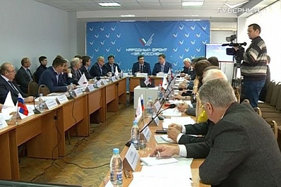 Самарская область - лидер по выявлению незаконных свалок