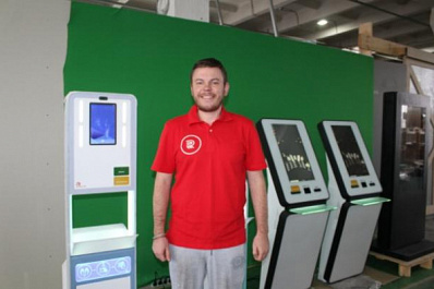 В Тольятти в "Жигулевской долине" создали бесконтактные терминалы для дезинфекции