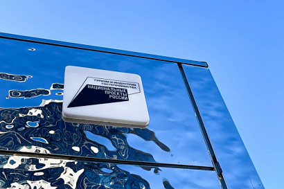 Название статьи