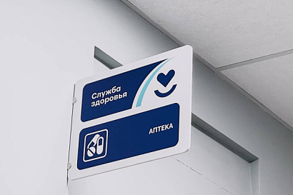 Название статьи