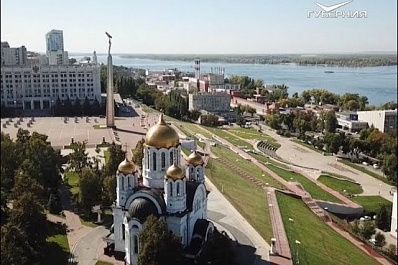 Руководство Словении и представители бизнес-сообщества прибыли в Самару с официальным визитом