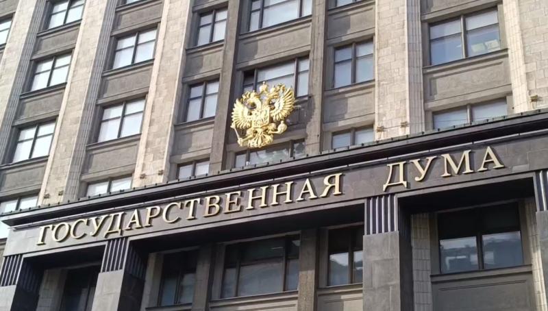 Пожизненное заключение: в России хотят ужесточить наказание за привлечение детей к диверсиям