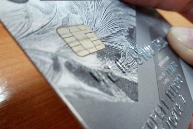 Чиновница из Октябрьска обманом получила от государства более 300 тысяч рублей