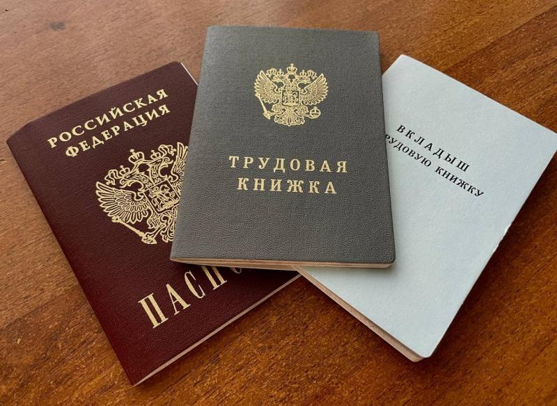 Ветераны труда Самарской области продолжают получать ежемесячные выплаты