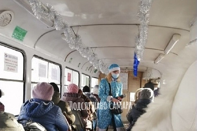 Самарцы оценили новогодний трамвайный маршрут