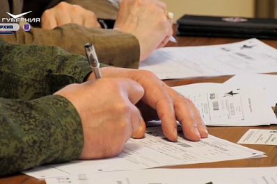 СОВА присоединится к акции 