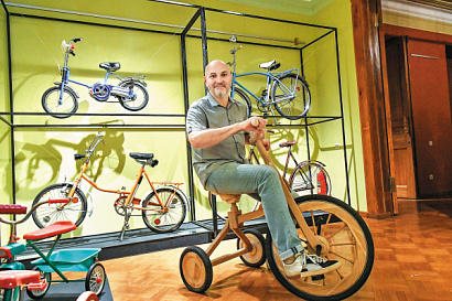 Название статьи