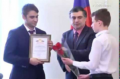 В Самаре наградили победителей сразу двух областных педагогических конкурсов