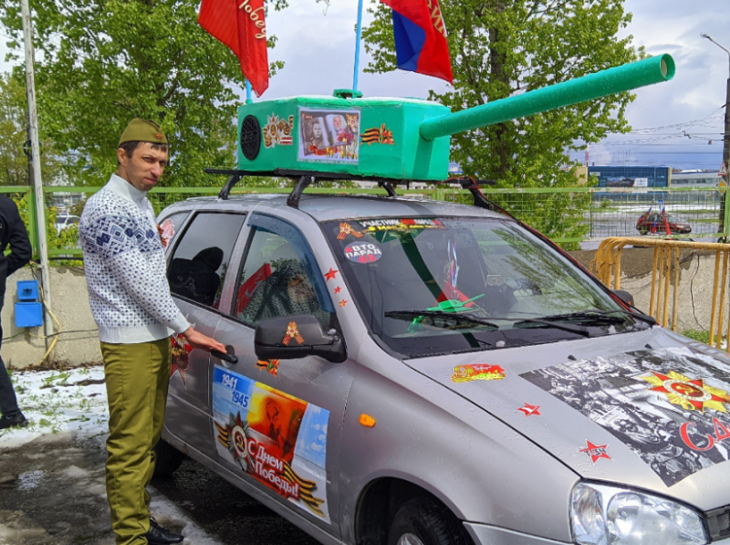 В Тольятти в рамках акции "Бессмертный полк" состоялся автопробег, посвященный Дню Победы