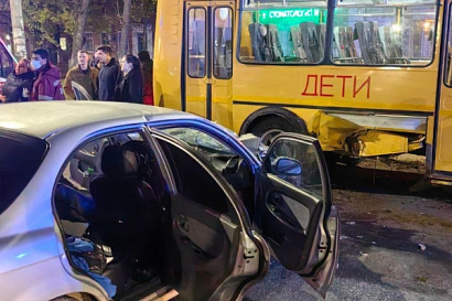 Название статьи