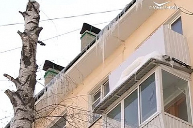 В Самаре работу управляющих компаний обсудили в региональном штабе ОНФ