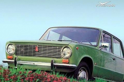 Со дня выпуска первой машины на АВТОВАЗе исполнилось 50 лет