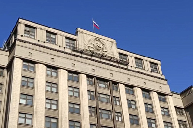 Стало известно, какие законы вступают в силу с 1 июля