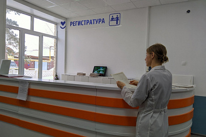 Название статьи