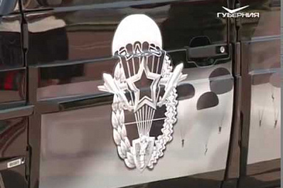 Автопробег десантников стартовал в Самаре