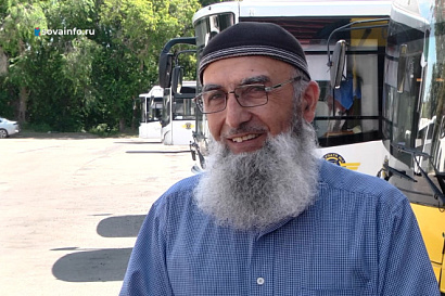 Название статьи