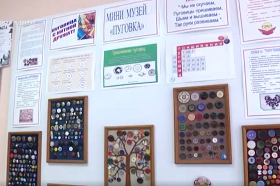 Школа № 8 (город Отрадный). Народное признание