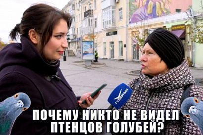 Название статьи