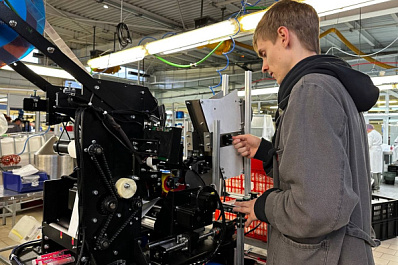 Резиденты территорий опережающего развития инвестировали более 40 миллиардов рублей в свои производства