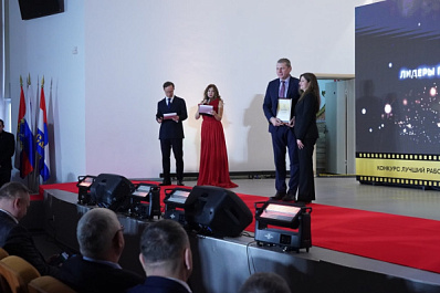 В Самарской области выбрали лучшего работодателя