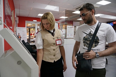 Подтверждаем личность для Карты болельщика: полный список организаций в Самаре