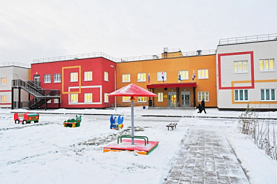 Глава Тольятти предложил создать в детсадах группы ожидания опаздывающих родителей