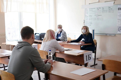 Родители могут получить вычет по НДФЛ за репетиторов