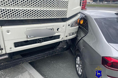 Название статьи