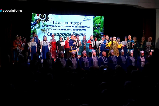 Хор русской песни "Душегрея". Народное признание