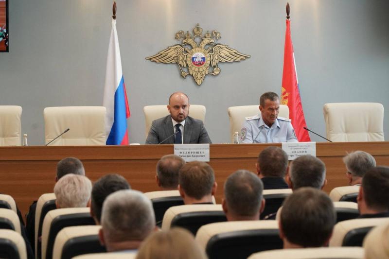 Вячеслав Федорищев обсудил приоритетные задачи с руководящим составом подразделений самарской полиции