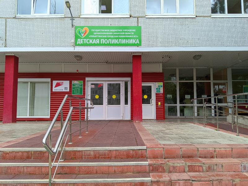 Делают на здоровье: в Самарской области продолжают модернизировать медучреждения