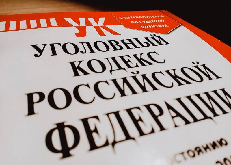 Ссора с братом: в Отрадном женщину пырнули ножом в шею
