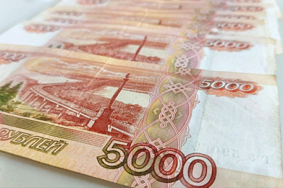 Жители Самарской области - участники ПДС - получат от государства софинансирование взносов за 2024 год