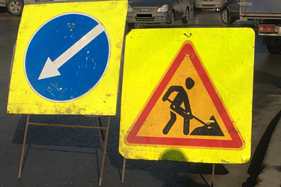 В центре Самары прорвало теплотрассу с горячей водой