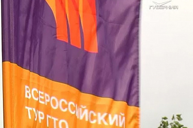 В парке Гагарина самарцев проверили на готовность к труду и обороне