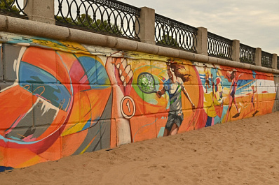 Профессиональные художники украсили набережную в Самаре 30-метровым граффити