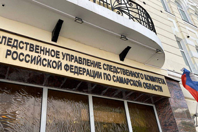 Александр Бастрыкин заинтересовался уголовным делом о нарушении жилищных прав инвалида в Сызрани