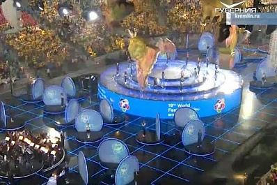 Владимир Путин принял участие в церемонии закрытия Всемирного фестиваля молодежи и студентов