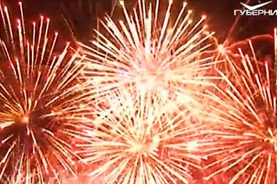 На набережной в Самаре в День защитника Отечества состоится праздничный салют