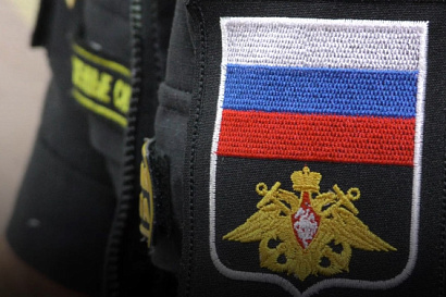 Название статьи