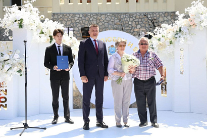 Название статьи