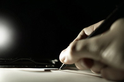 Порядка 550 общественных и некоммерческих организаций региона подписали открытое обращение в поддержку Президента РФ